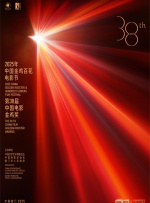 五月婷色